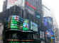 Times Square